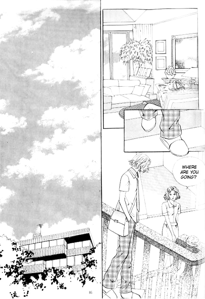 I Like A Beautiful Guy Chapter 29 #84