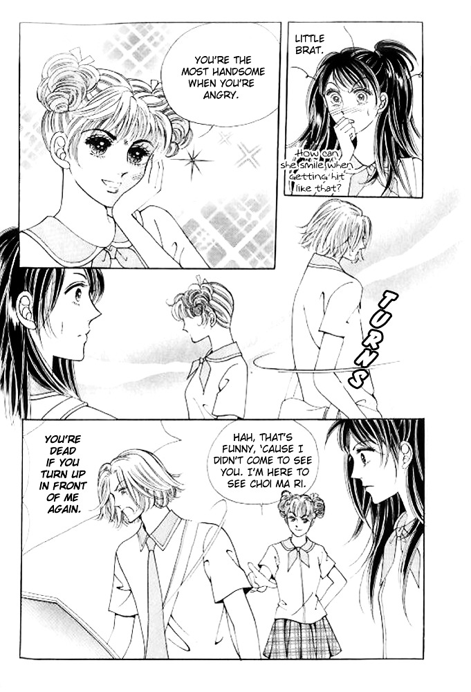 I Like A Beautiful Guy Chapter 29 #95