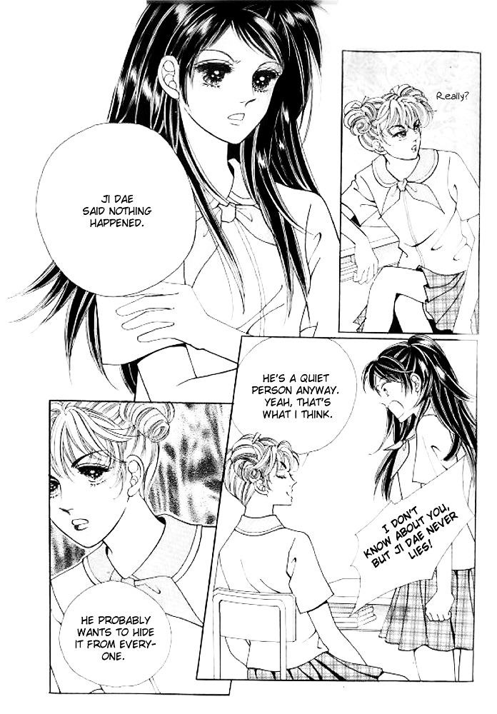 I Like A Beautiful Guy Chapter 29 #112