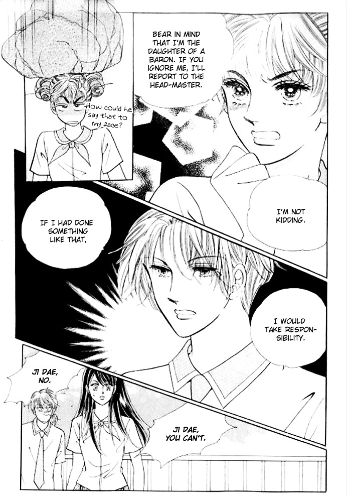 I Like A Beautiful Guy Chapter 29 #118