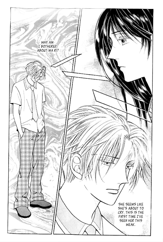 I Like A Beautiful Guy Chapter 29 #127