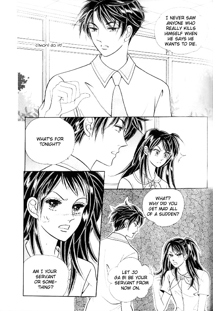 I Like A Beautiful Guy Chapter 29 #134