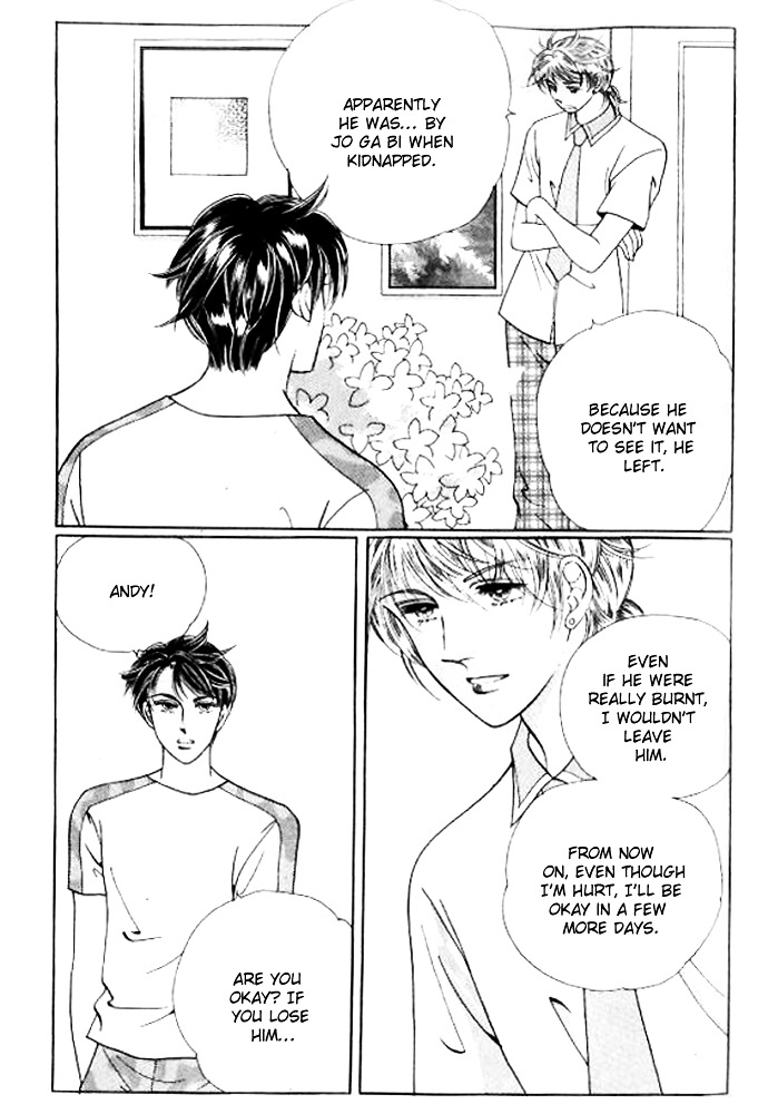 I Like A Beautiful Guy Chapter 29 #144