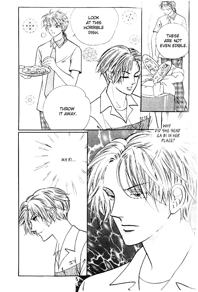 I Like A Beautiful Guy Chapter 29 #146