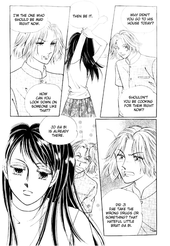 I Like A Beautiful Guy Chapter 29 #155