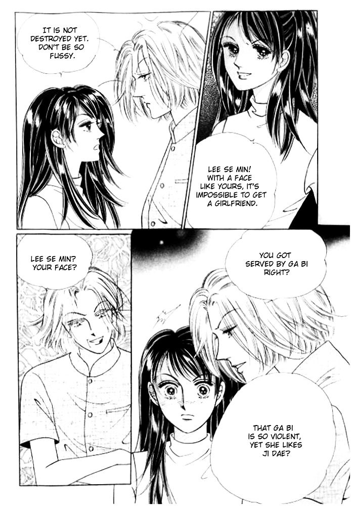 I Like A Beautiful Guy Chapter 29 #157