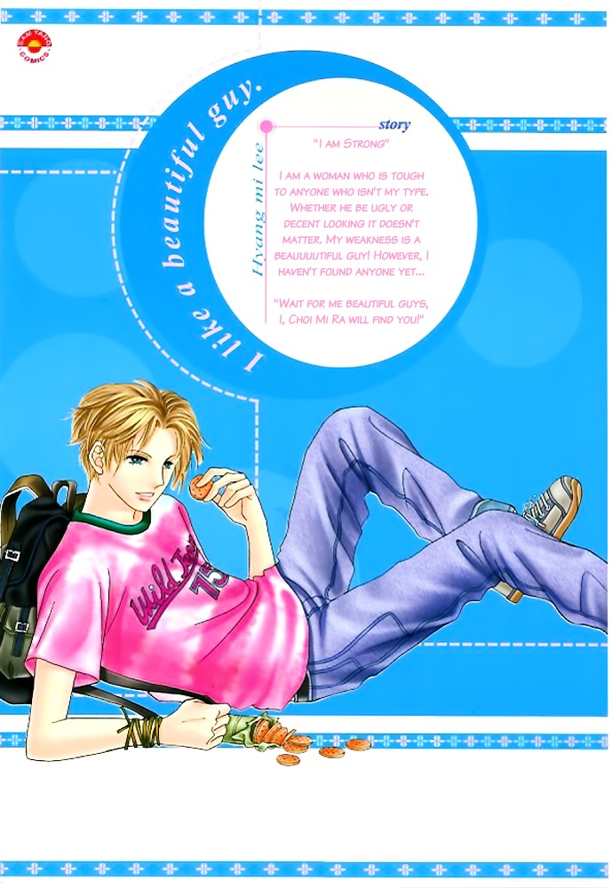 I Like A Beautiful Guy Chapter 29 #164