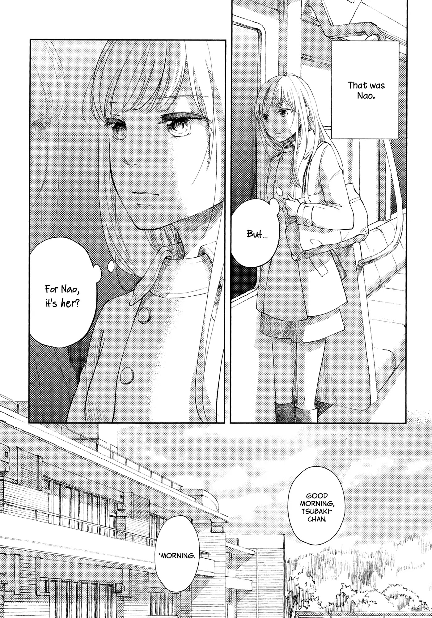 Imouto Ga Dekimashita. Chapter 4 #13