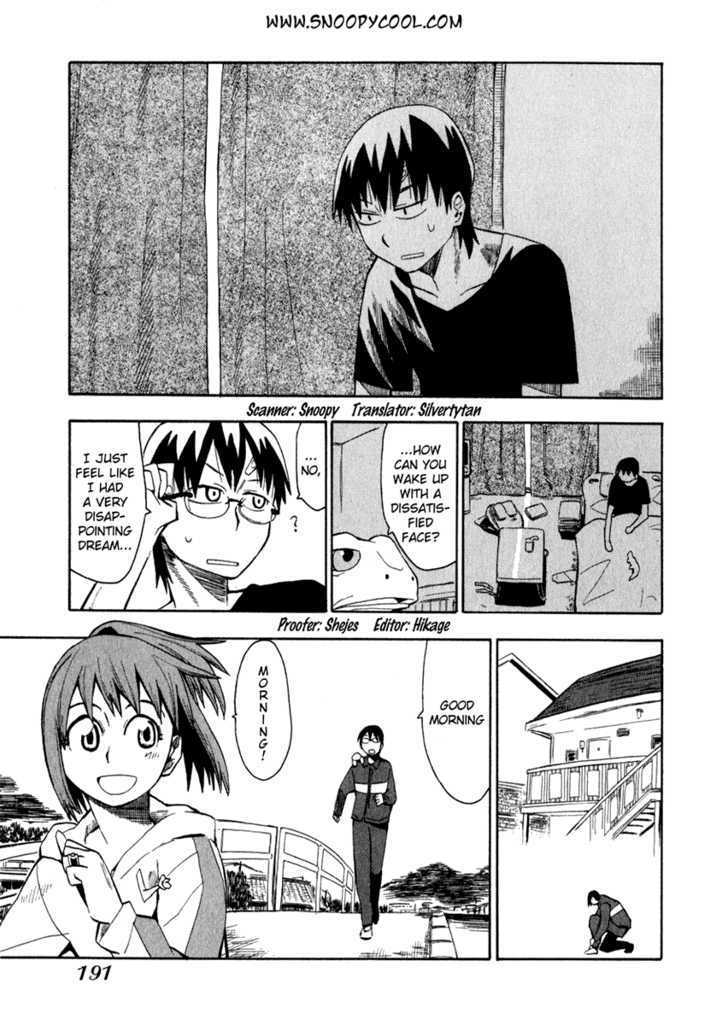 Wakusei No Samidare Chapter 8 #3