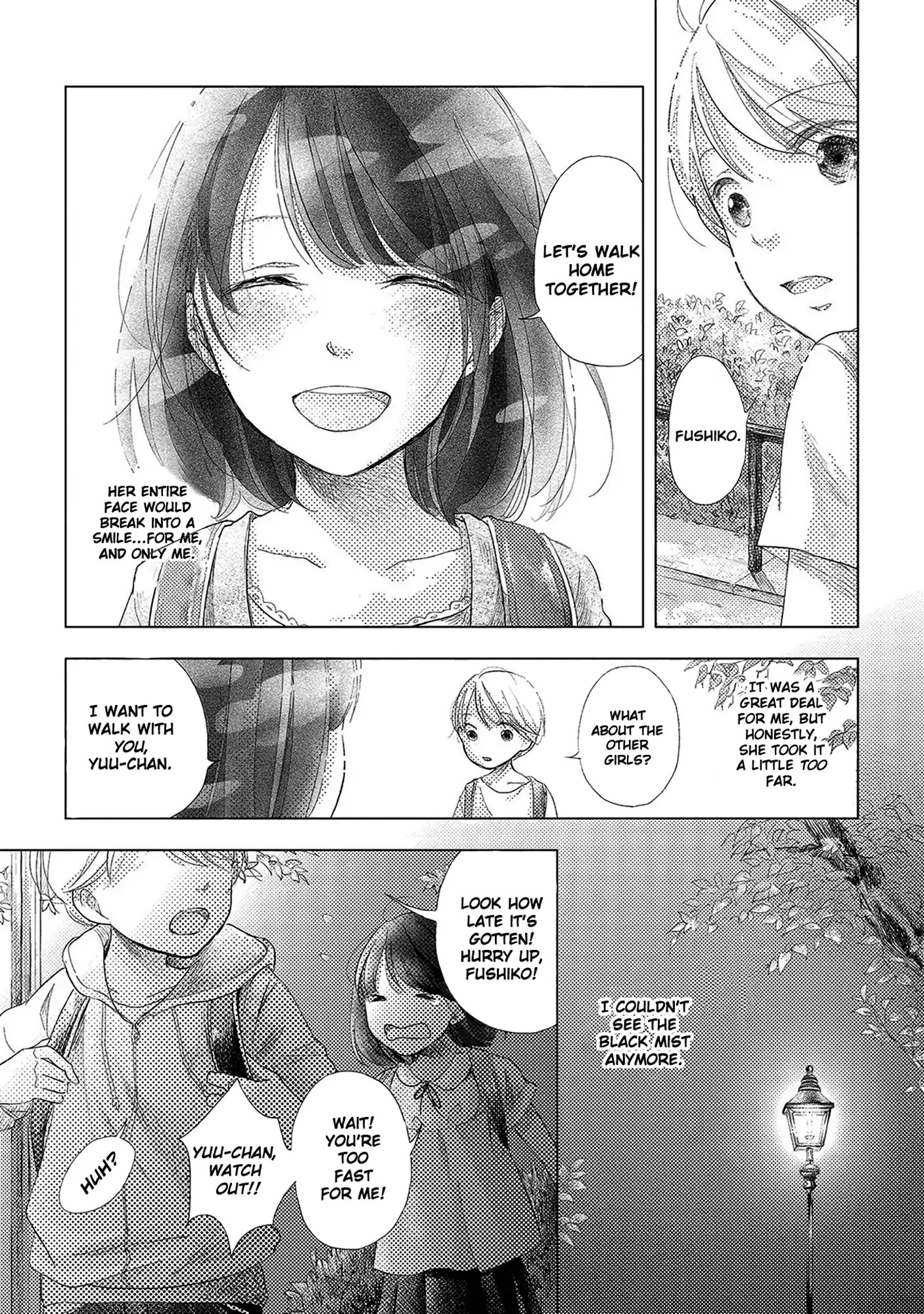 Imouto Ga Dekimashita. Chapter 3 #8