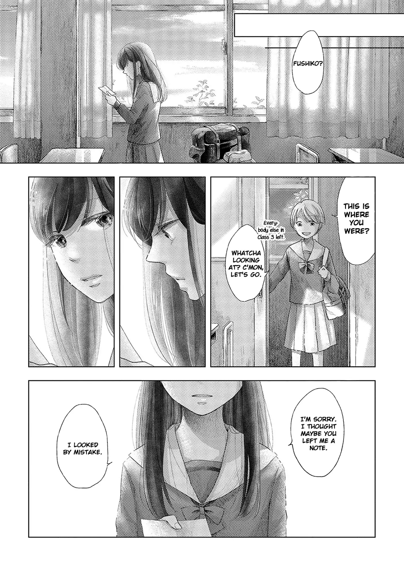 Imouto Ga Dekimashita. Chapter 3 #15