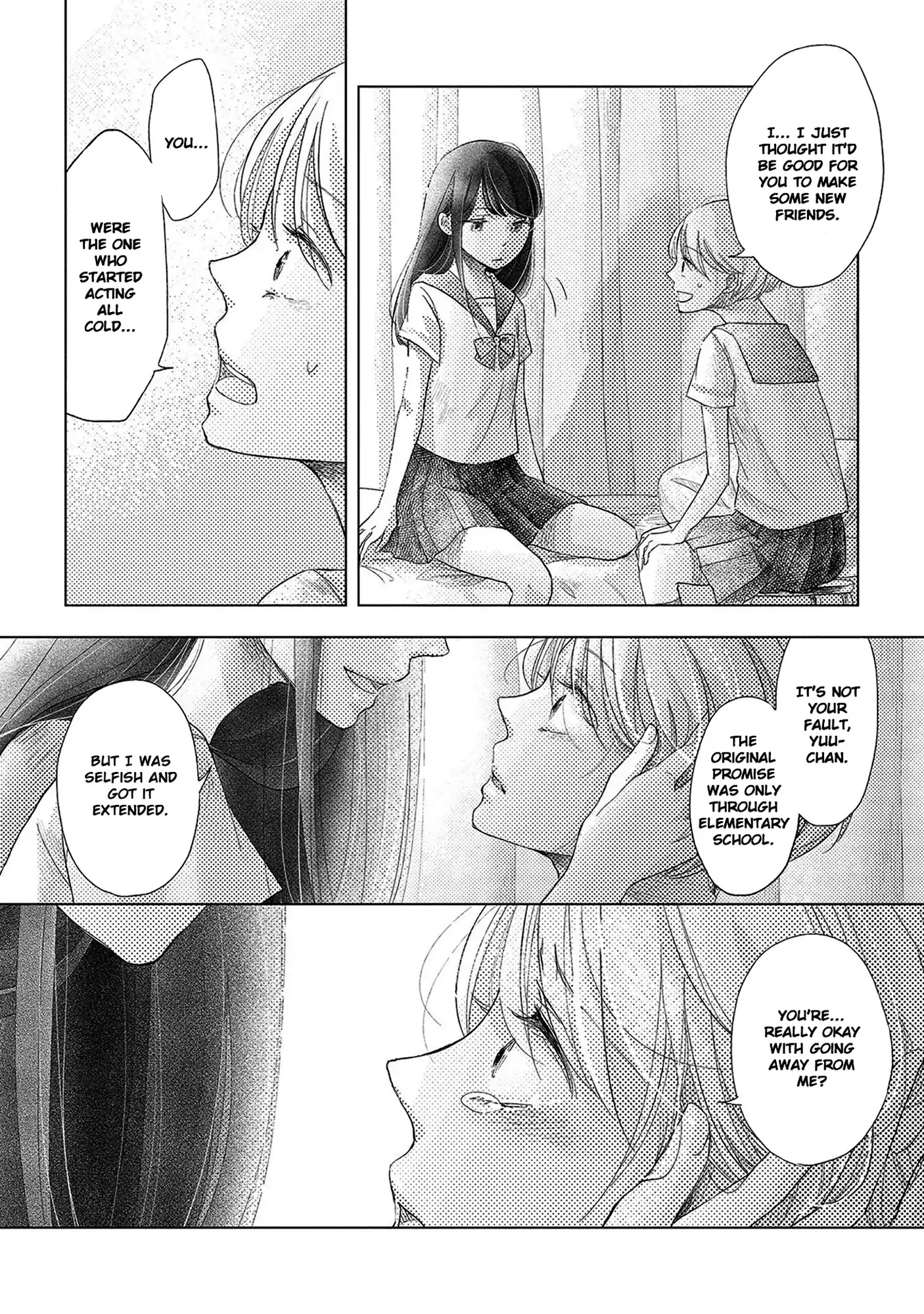 Imouto Ga Dekimashita. Chapter 3 #21