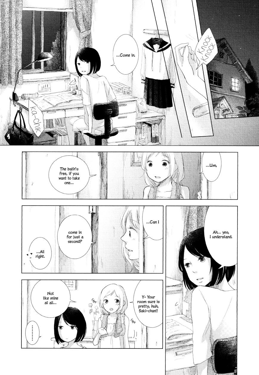 Imouto Ga Dekimashita. Chapter 1 #6