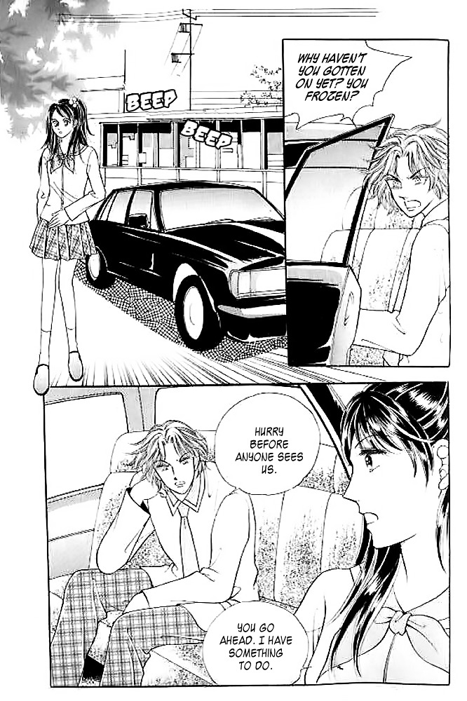 I Like A Beautiful Guy Chapter 4 #32