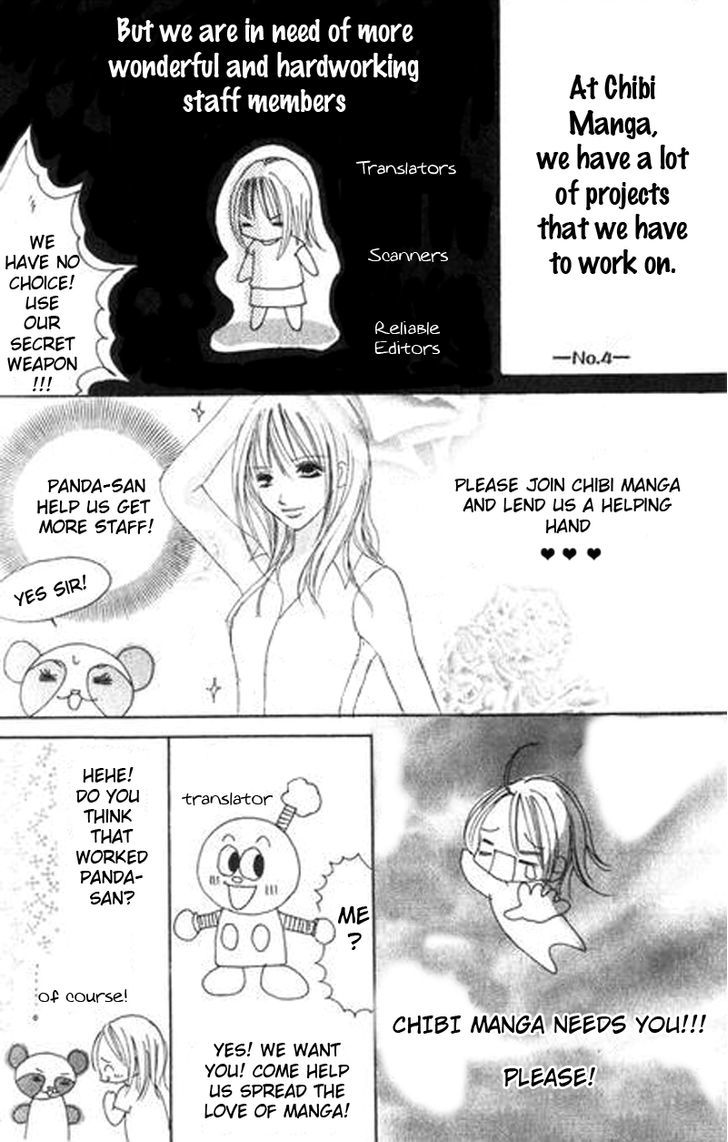 Koyoi, Kimi To Kiss No Chigiri O Chapter 6 #3