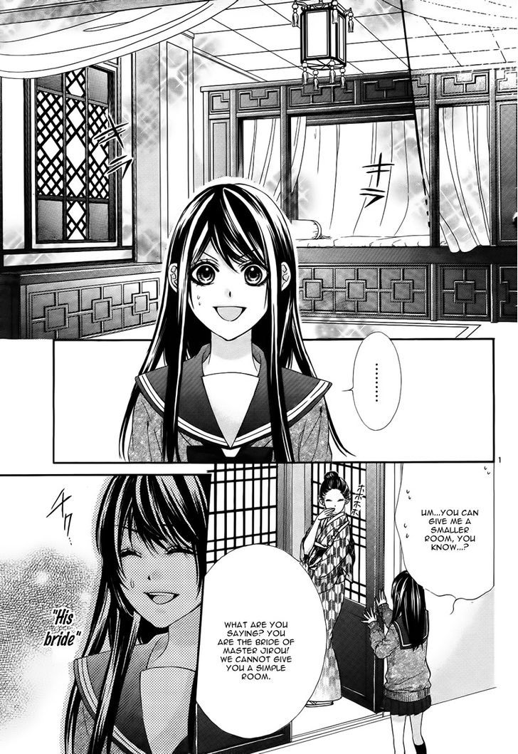 Koyoi, Kimi To Kiss No Chigiri O Chapter 6 #6