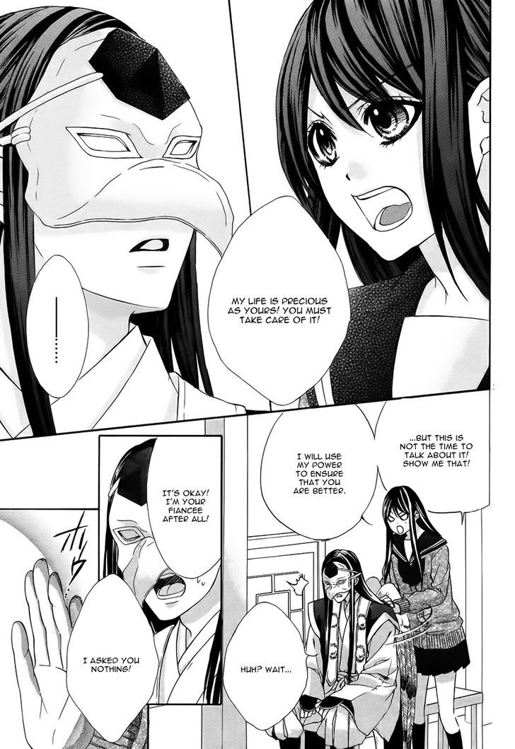Koyoi, Kimi To Kiss No Chigiri O Chapter 6 #32