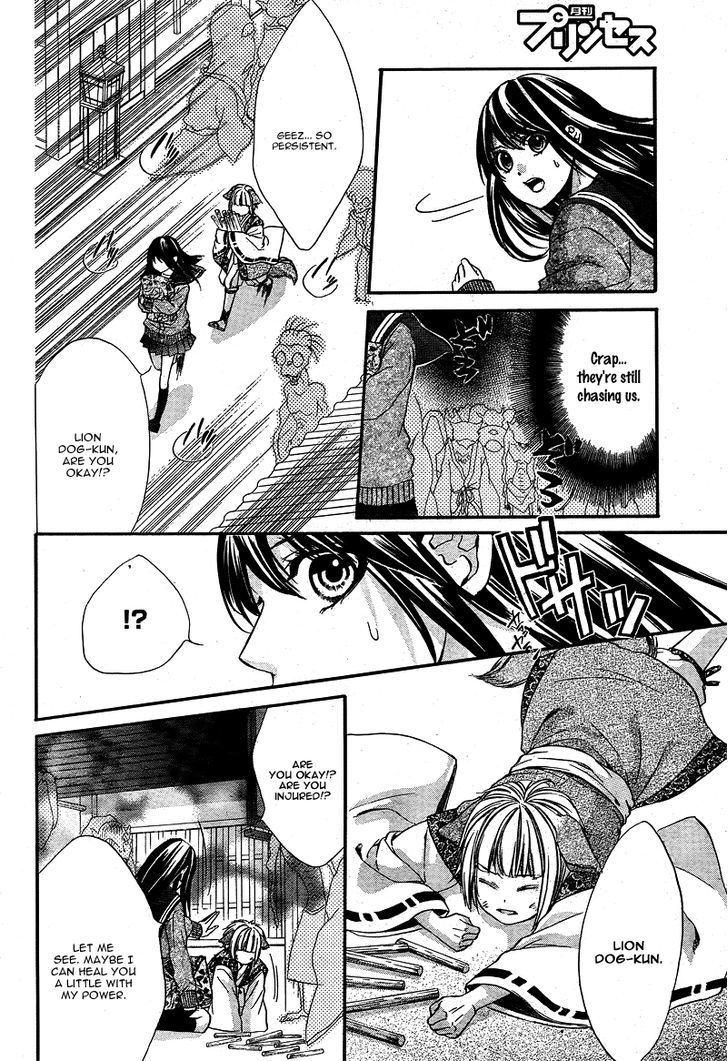 Koyoi, Kimi To Kiss No Chigiri O Chapter 4 #27