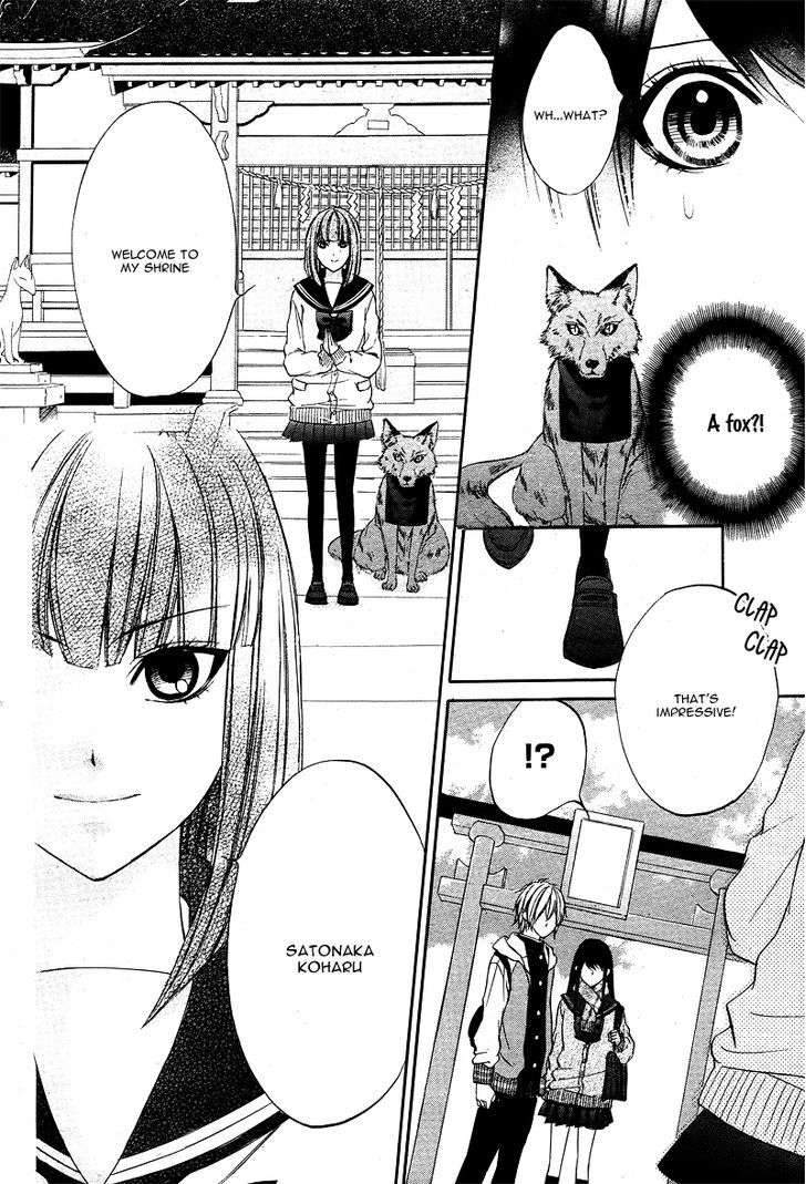 Koyoi, Kimi To Kiss No Chigiri O Chapter 3 #11