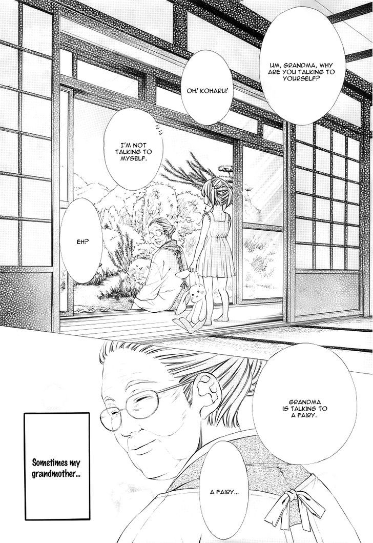 Koyoi, Kimi To Kiss No Chigiri O Chapter 1.1 #1