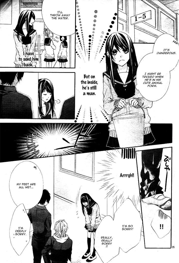 Koyoi, Kimi To Kiss No Chigiri O Chapter 1.1 #33