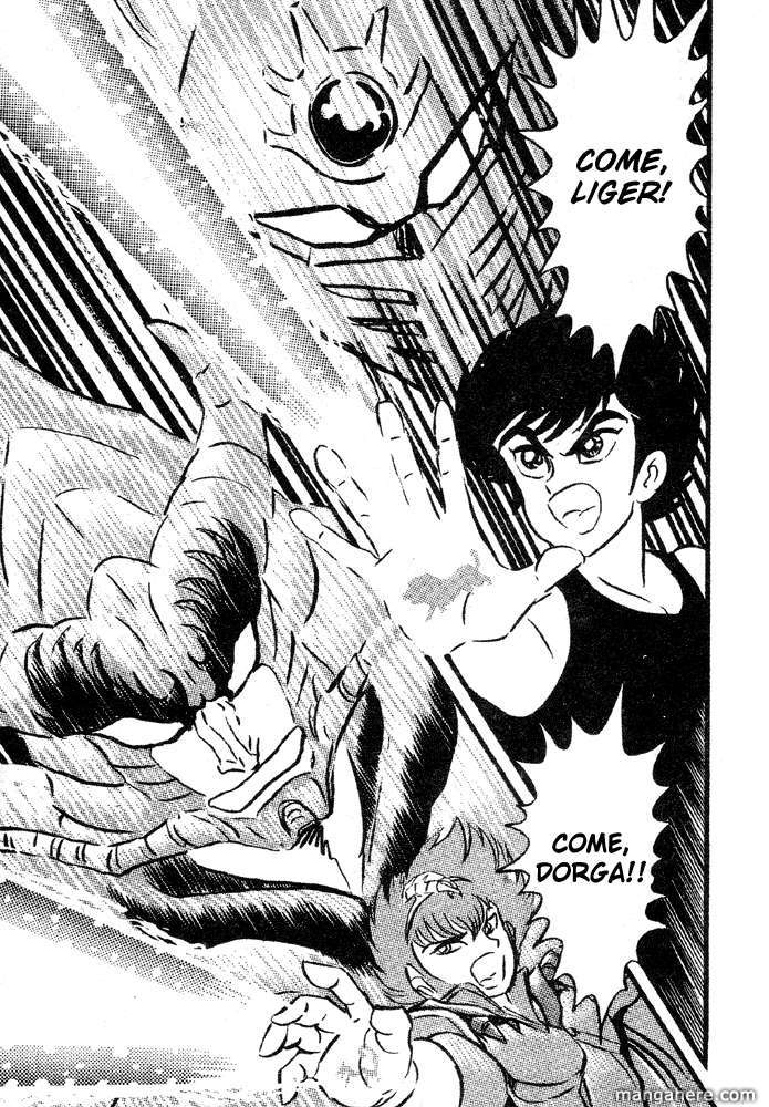 Juushin Liger Chapter 1 #25