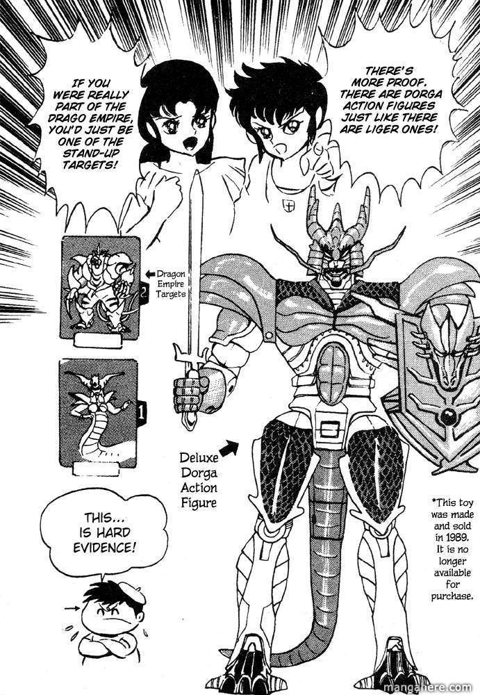 Juushin Liger Chapter 1 #44