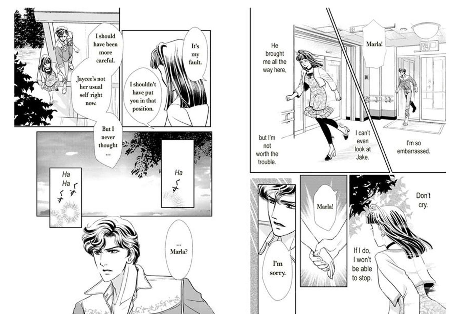 Glass Goshi No Kioku Chapter 1 #48