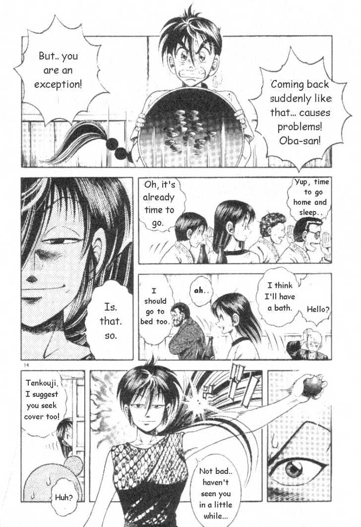 Kotaro Makaritoru! L Chapter 2 #14