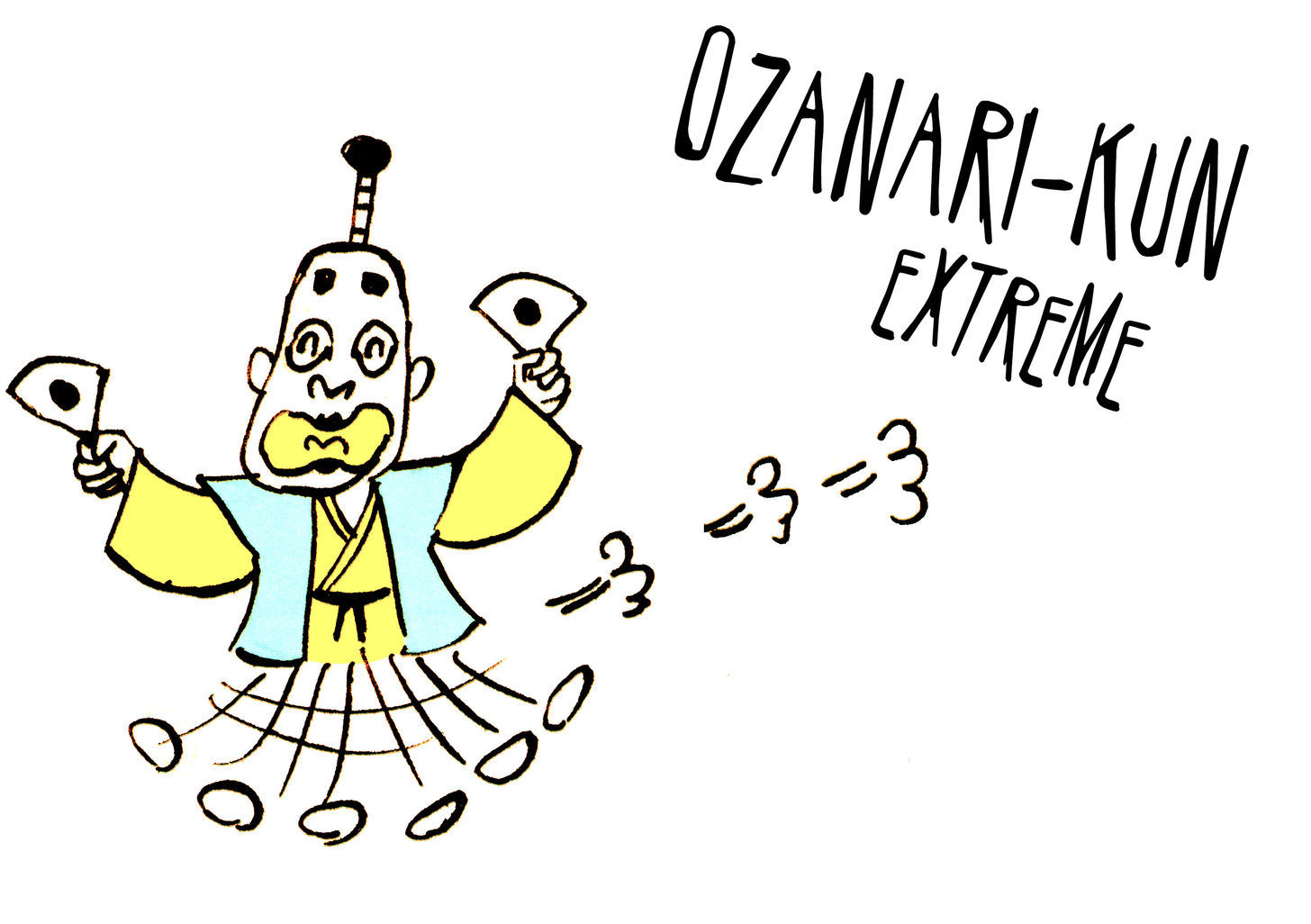Ozanari-Kun Chapter 37 #1