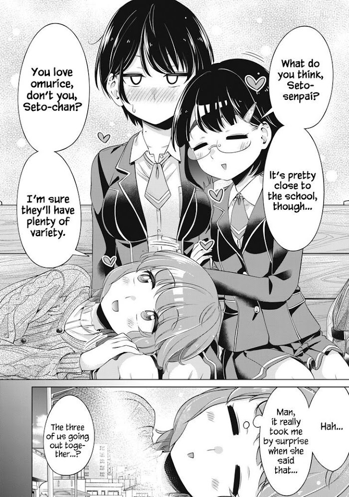 Toshishita No Senpai-Chan Ni Wa, Maketakunai. Chapter 21 #2