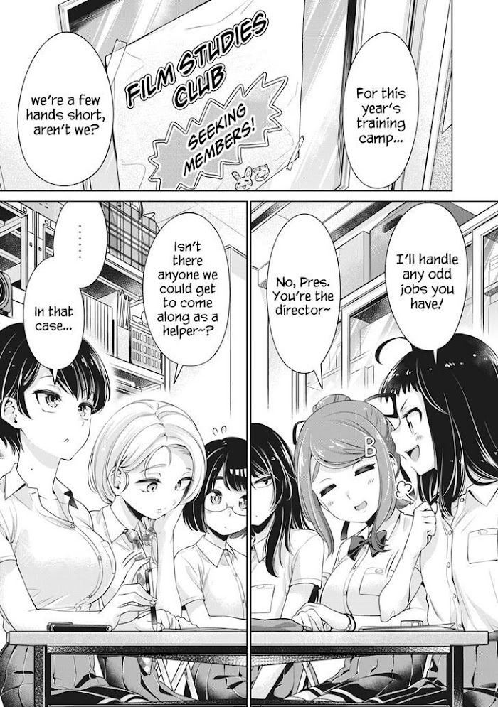 Toshishita No Senpai-Chan Ni Wa, Maketakunai. Chapter 13 #1