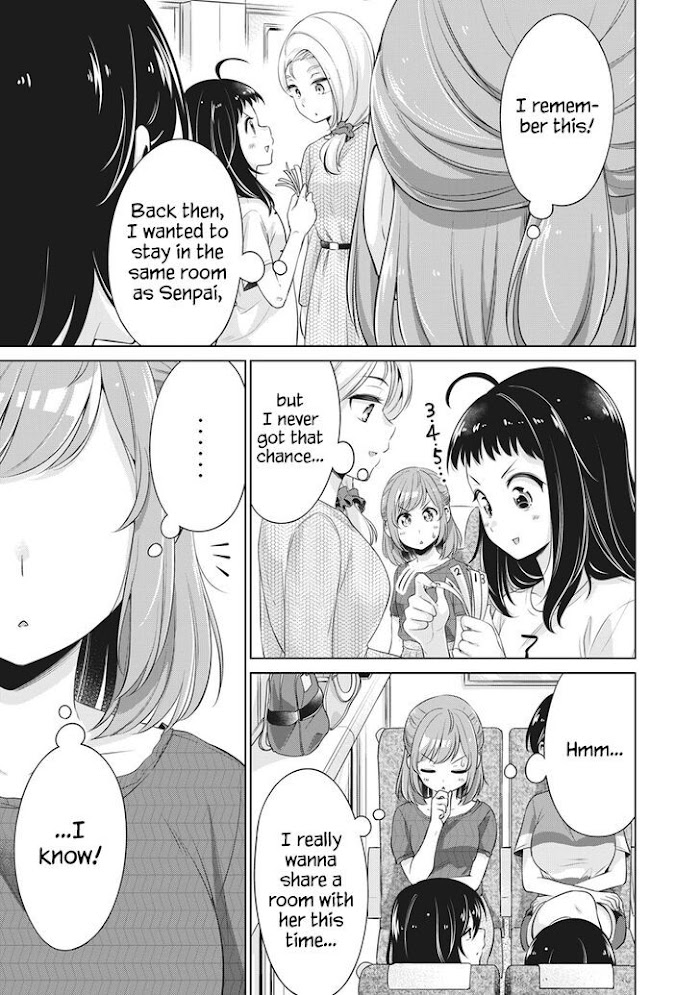 Toshishita No Senpai-Chan Ni Wa, Maketakunai. Chapter 13 #7