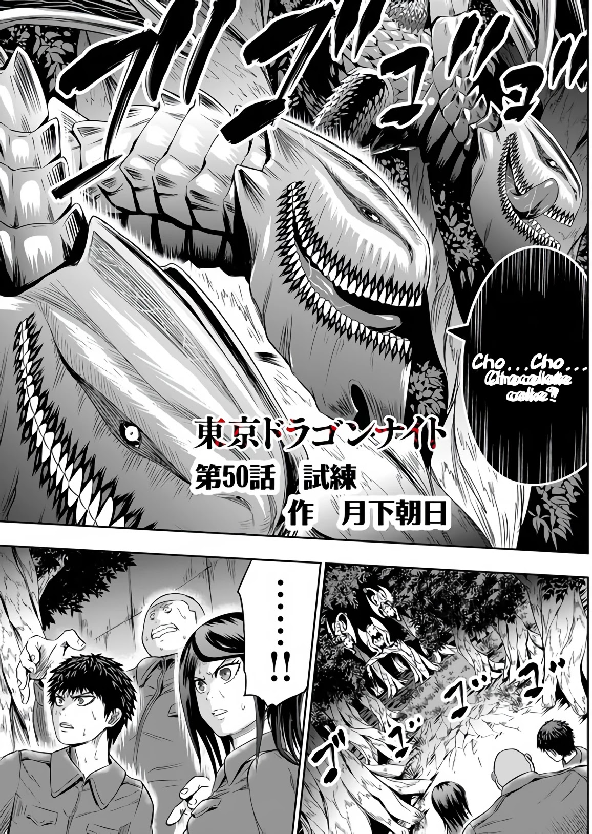 Tokyo Dragon Chapter 50 #2