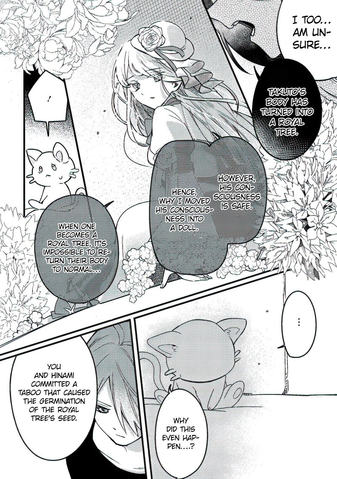 Boxed Garden Chapter 15.5 #7