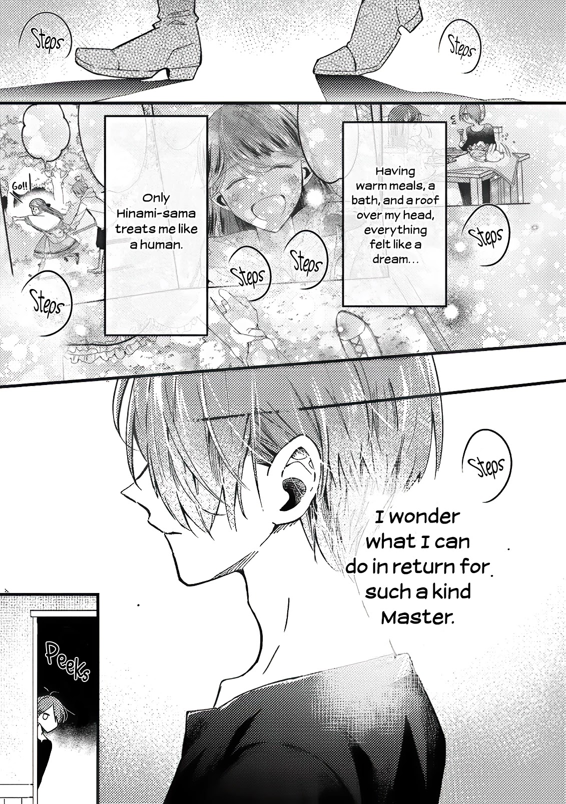 Boxed Garden Chapter 15.5 #16