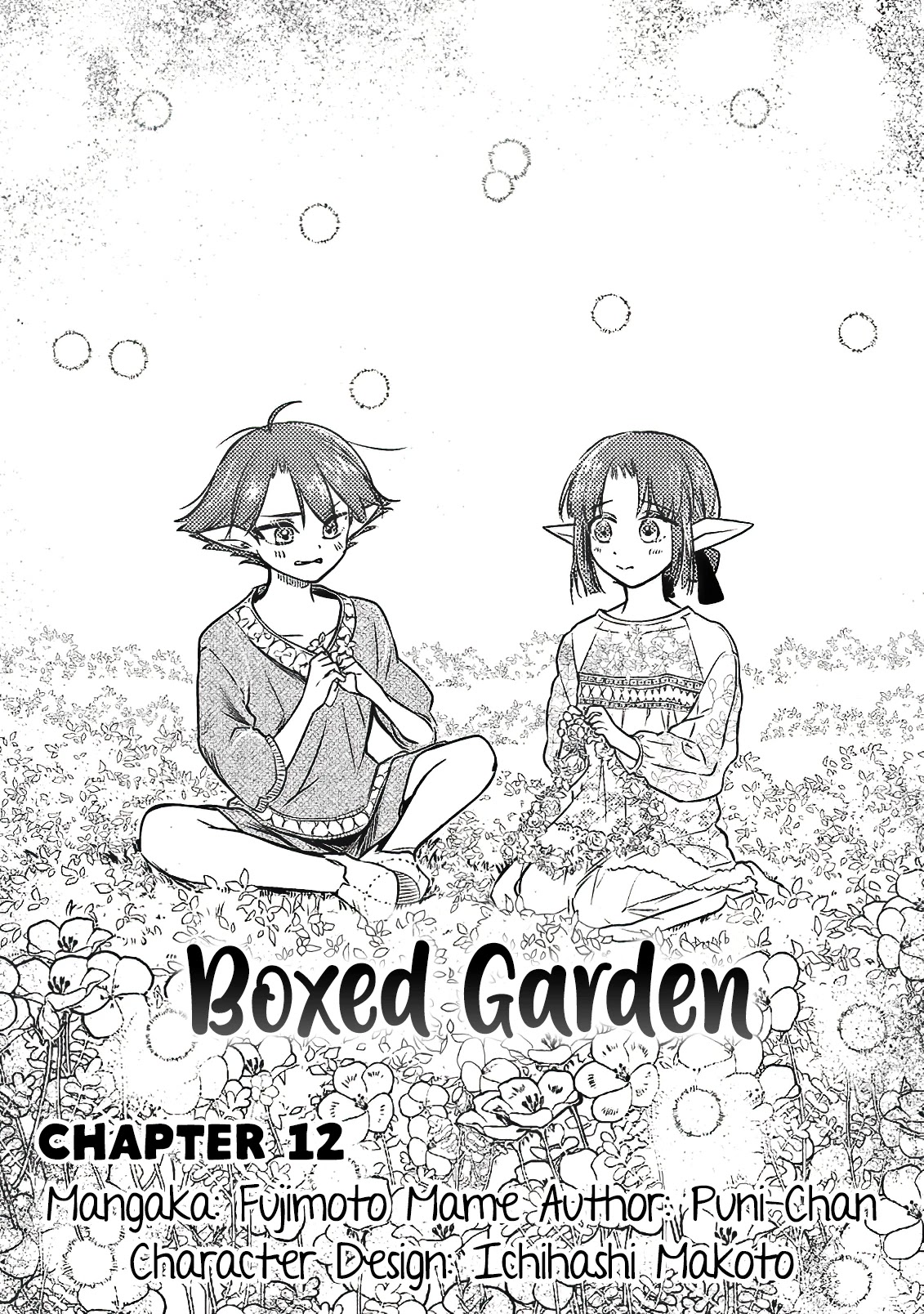 Boxed Garden Chapter 12 #6