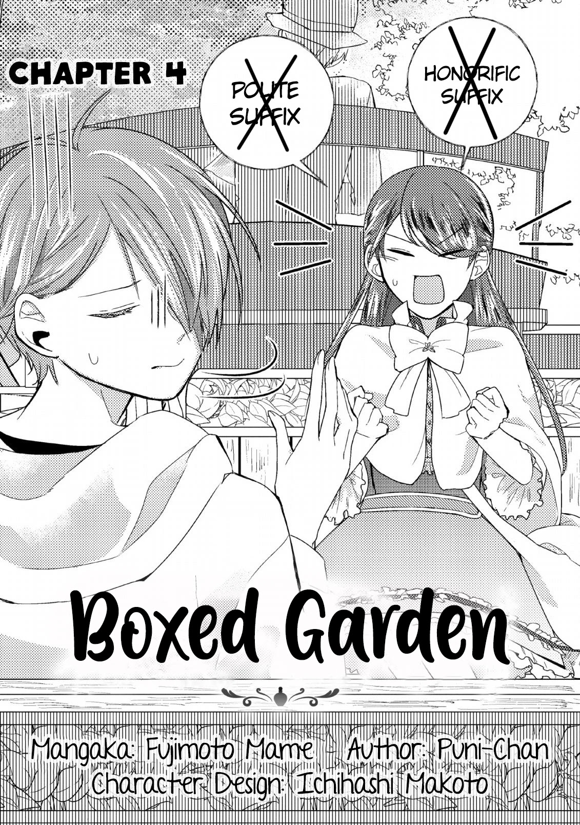 Boxed Garden Chapter 4 #3