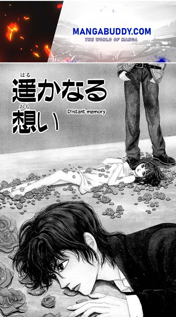 Shi To Kanojo To Boku Chapter 32.1 #1