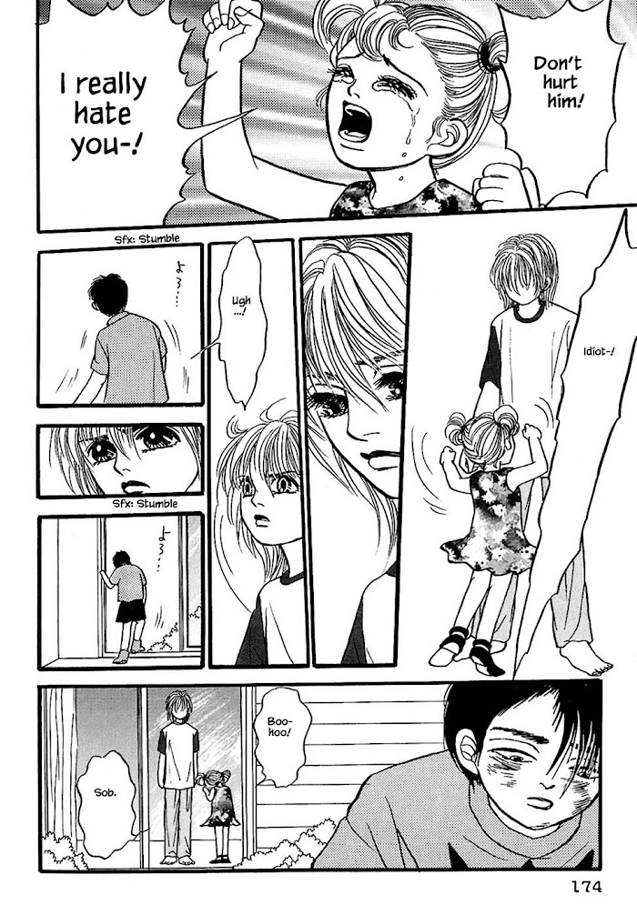 Shi To Kanojo To Boku Chapter 31.3 #5