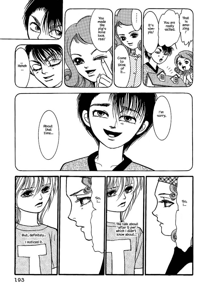 Shi To Kanojo To Boku Chapter 31.4 #6