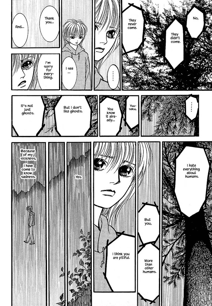 Shi To Kanojo To Boku Chapter 31.4 #13