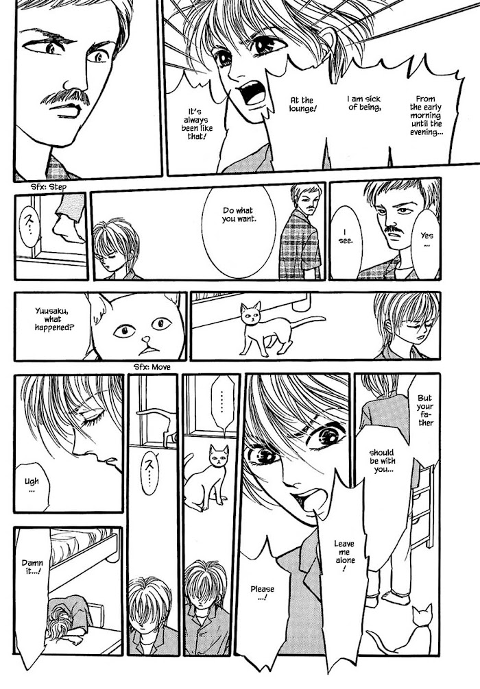 Shi To Kanojo To Boku Chapter 31.2 #9