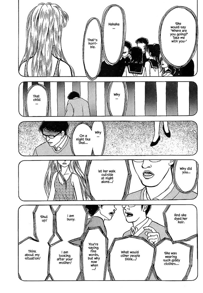 Shi To Kanojo To Boku Chapter 30.2 #7