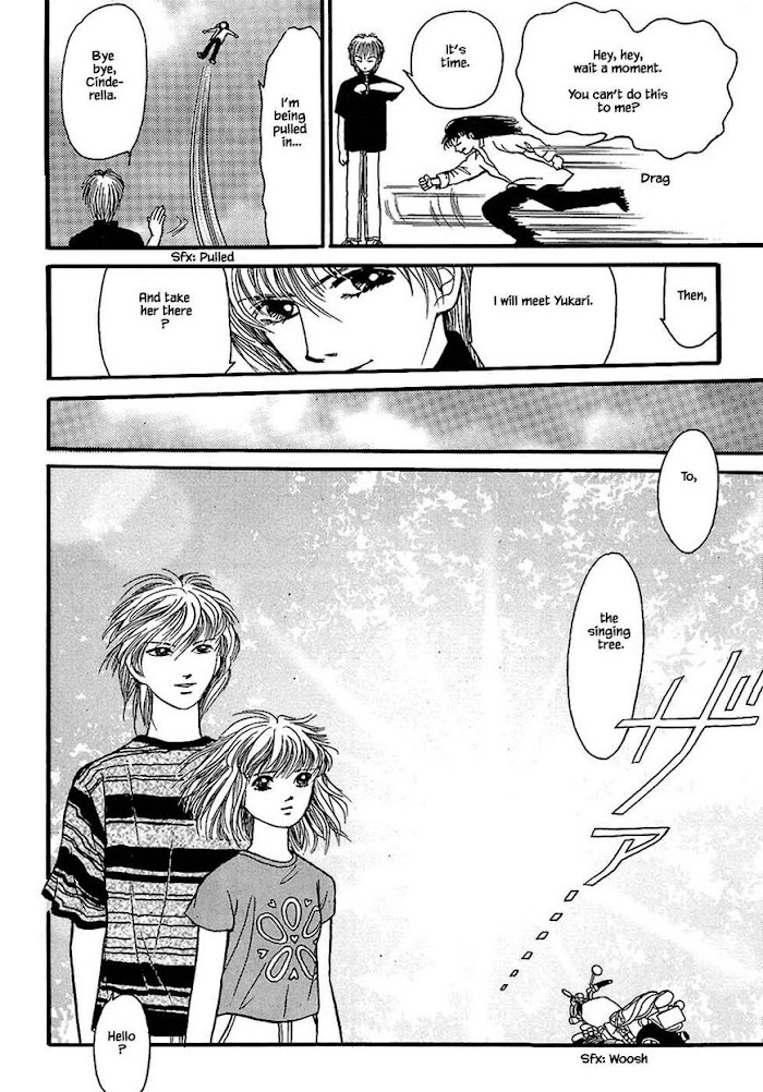 Shi To Kanojo To Boku Chapter 27.3 #3