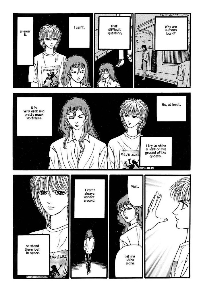 Shi To Kanojo To Boku Chapter 27.3 #17