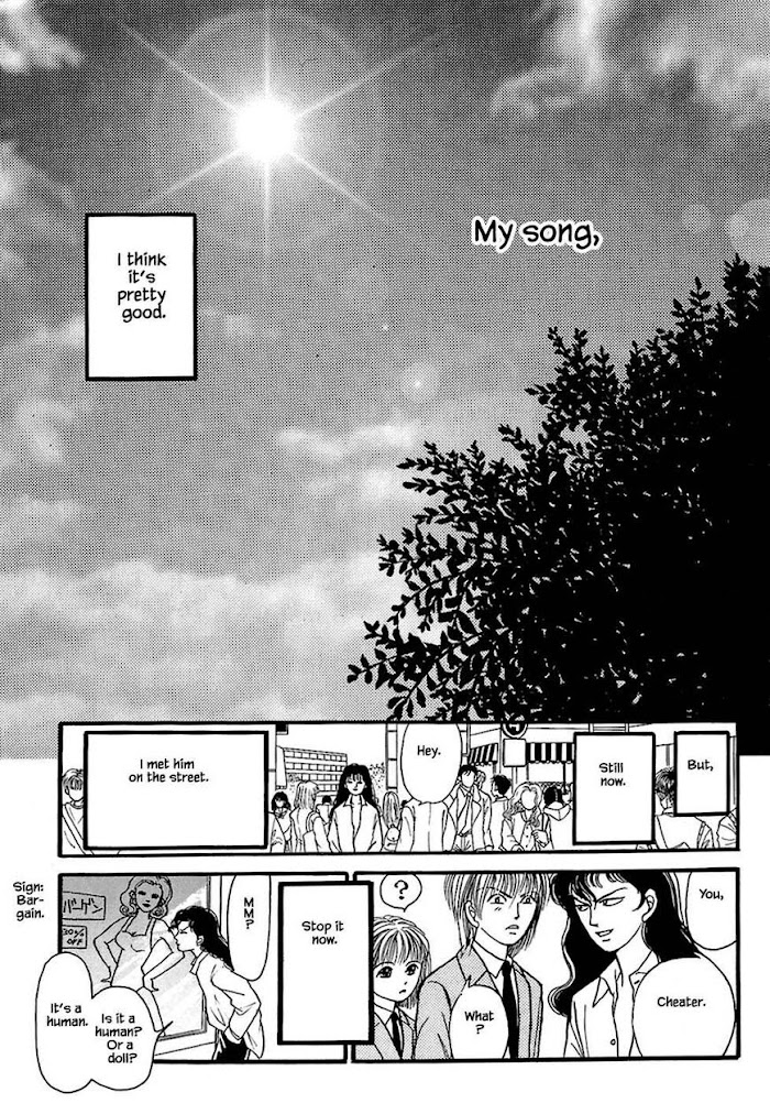 Shi To Kanojo To Boku Chapter 27.3 #20