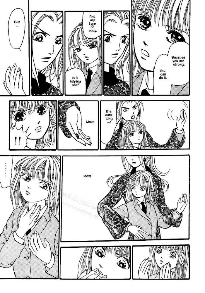 Shi To Kanojo To Boku Chapter 26.2 #4