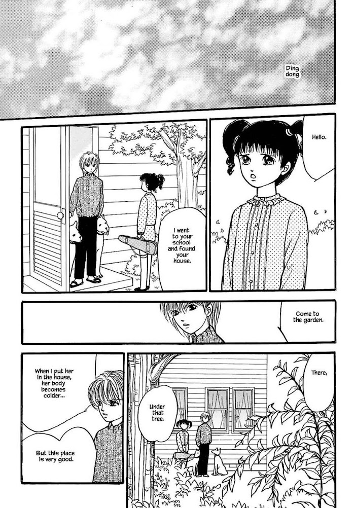 Shi To Kanojo To Boku Chapter 25.4 #8