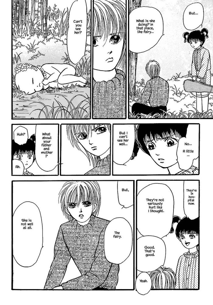 Shi To Kanojo To Boku Chapter 25.4 #9